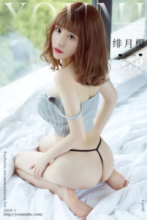 草莓电影_剧情片免费在线观看