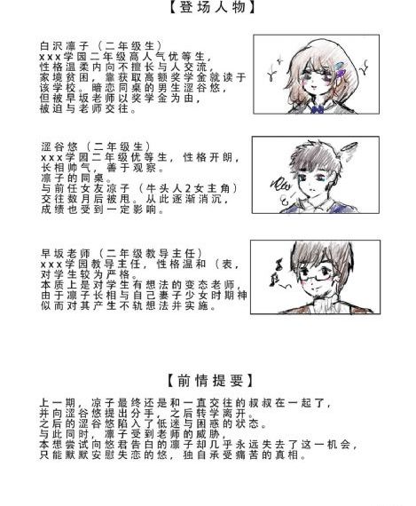 免费看电视剧_BDBD在线观看