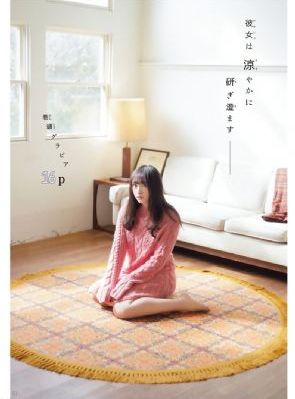 日落湄南河_1080P免费在线播放